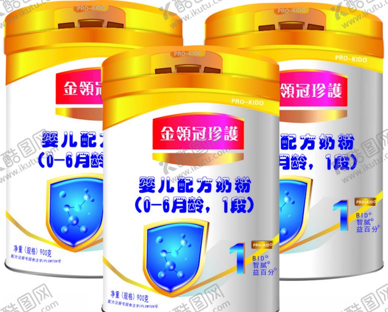 编号：46314310130742129634【酷图网】源文件下载-奶瓶矢量图