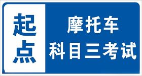 咿美起点美容院logo