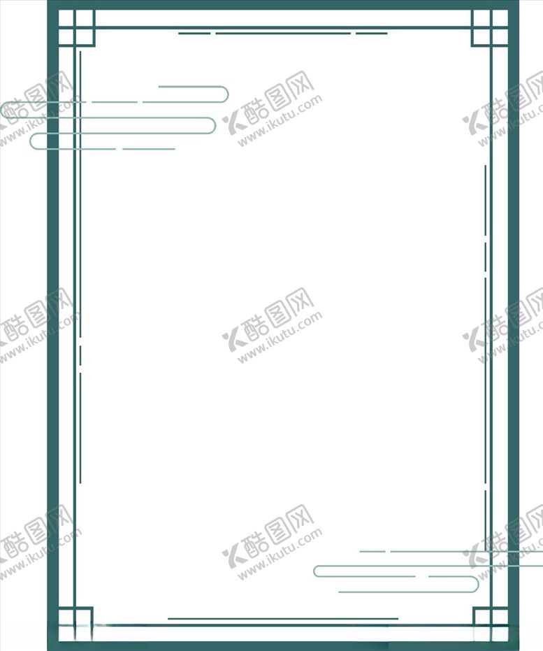 编号：61411409280354168609【酷图网】源文件下载-边框中国风山水