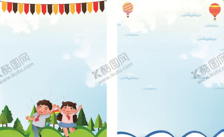 编号：98713905070554103270【酷图网】源文件下载-培训班背景
