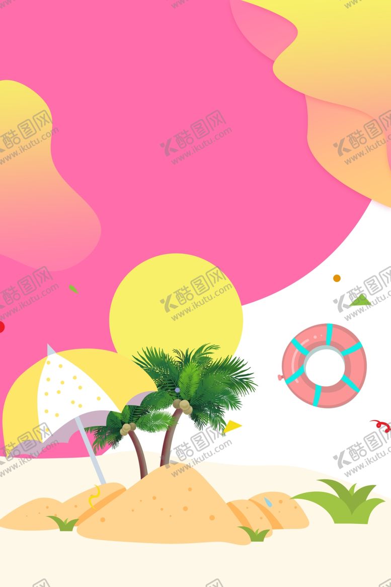 编号：91227110160938301914【酷图网】源文件下载-流体渐变