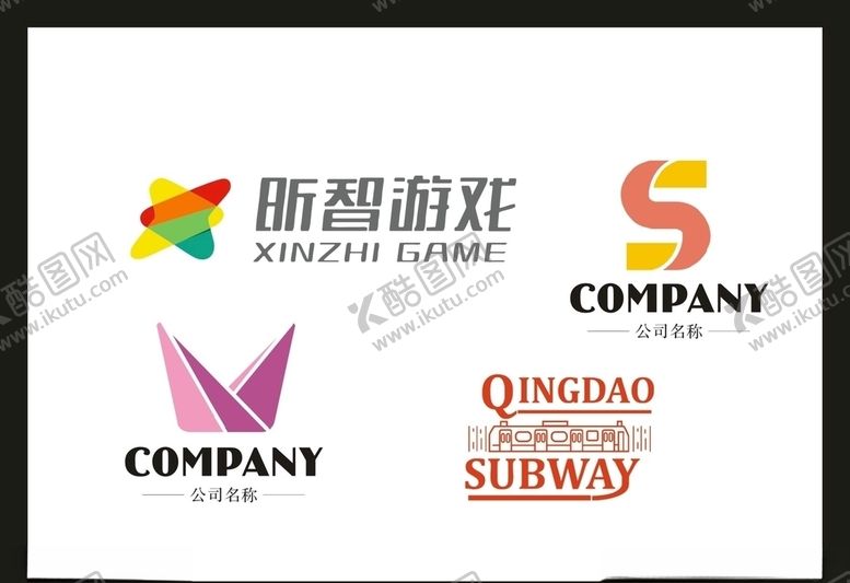 编号：27567705060240113362【酷图网】源文件下载-LOGO设计