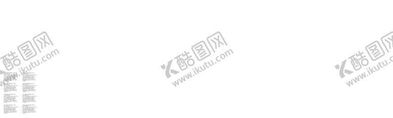 编号：60459712192259344161【酷图网】源文件下载-幼儿园文化墙AI