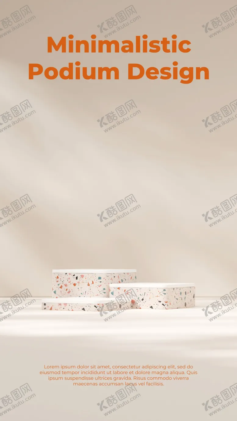 编号：23450601251923593141【酷图网】源文件下载-简约典雅风电商促销展台背景
