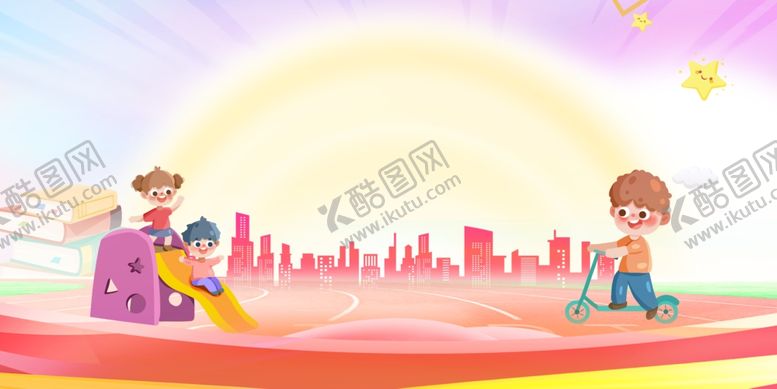 编号：77574804292045311837【酷图网】源文件下载-六一展板