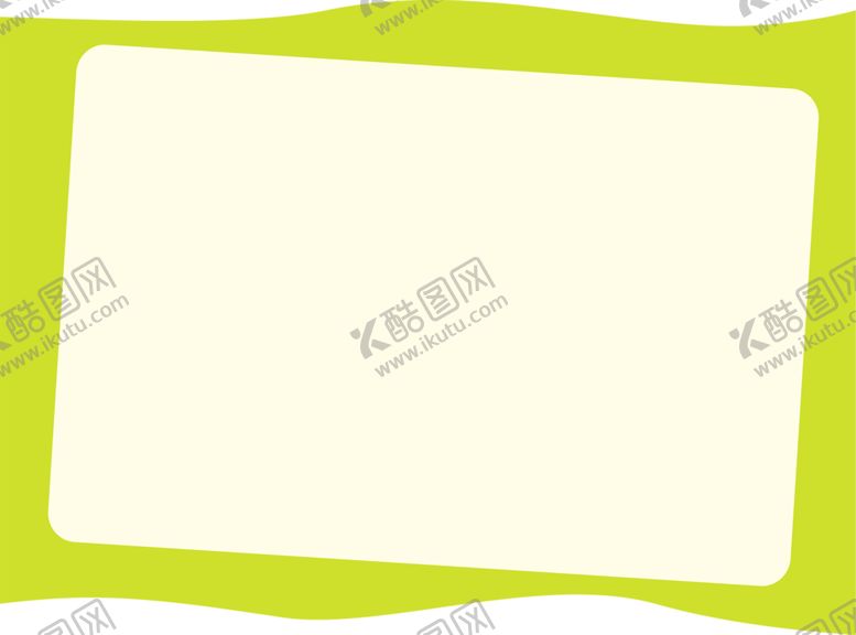 编号：46204709241423337456【酷图网】源文件下载-边框