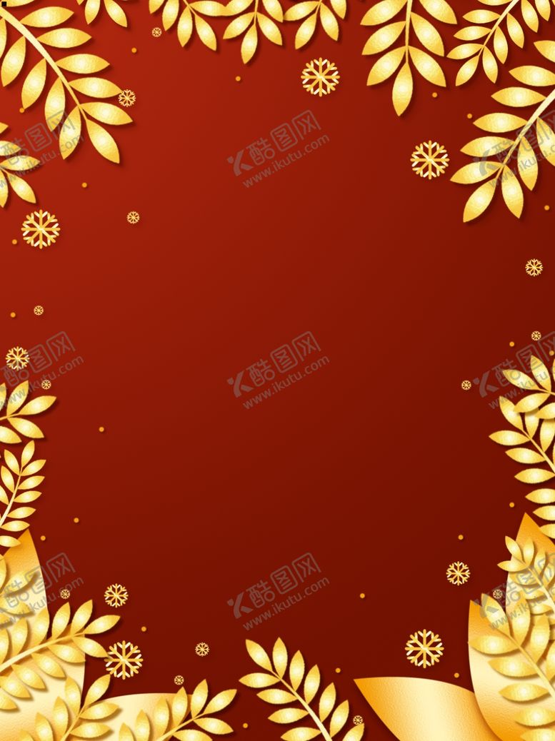 编号：27750504072120589617【酷图网】源文件下载-背景素材