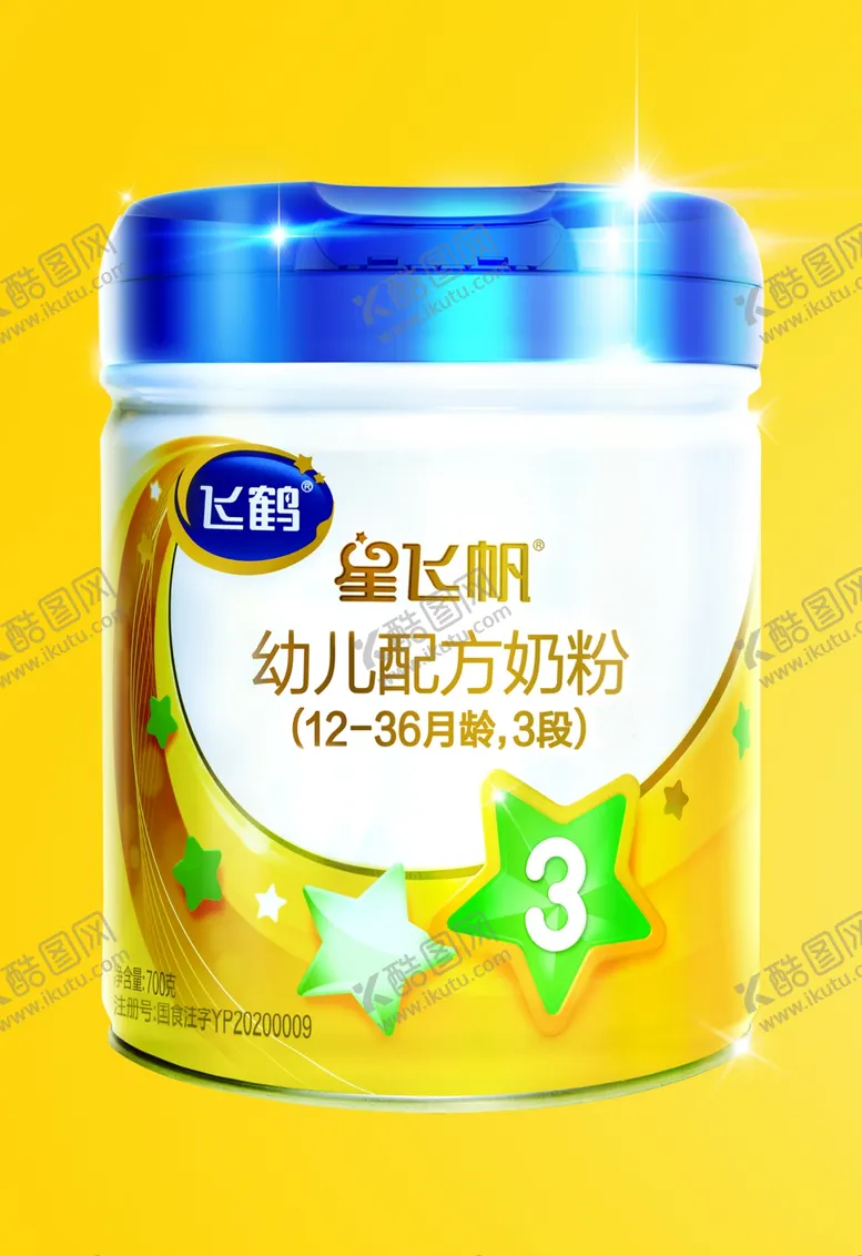 编号：42139802092120285230【酷图网】源文件下载-飞鹤奶粉罐3段