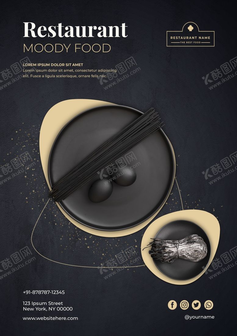 编号：28510105051155223075【酷图网】源文件下载-美食海报