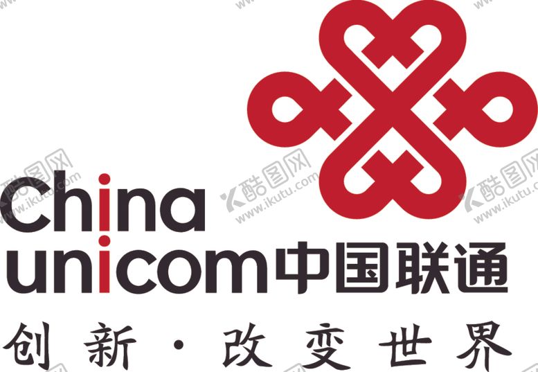 编号：37034705010539382472【酷图网】源文件下载-中国联通LOGO