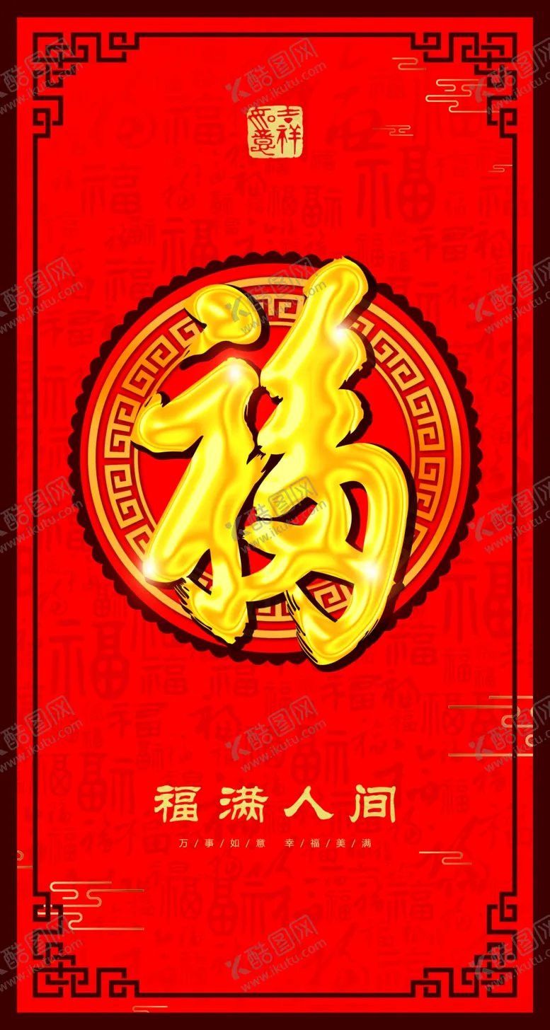 编号：63198509281622574289【酷图网】源文件下载-装饰画玄关福
