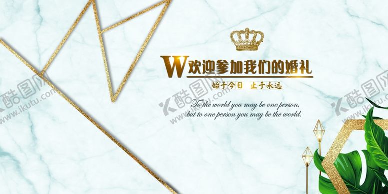 编号：99515505181120299032【酷图网】源文件下载-婚礼背景