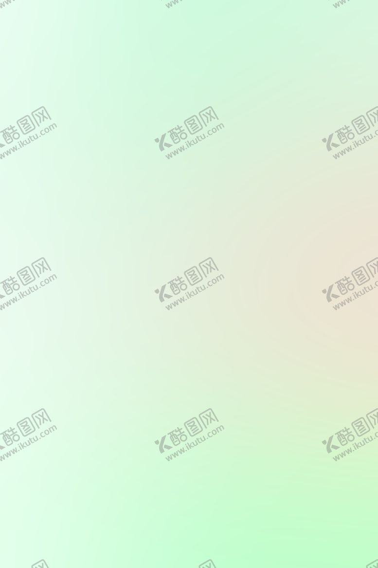编号：41828401171349599195【酷图网】源文件下载-背景底图
