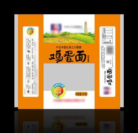 鸡蛋面包装平面图
