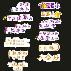 手持拍照