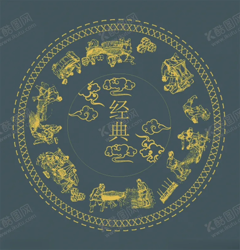 编号：95622603151844324027【酷图网】源文件下载-矢量酿酒图