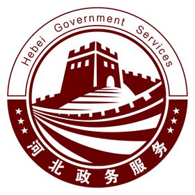 河北政务服务标识