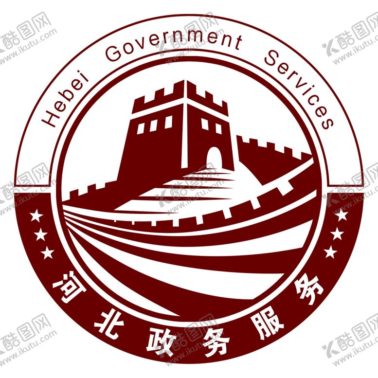 编号：36756005150508454990【酷图网】源文件下载-河北政务服务标识