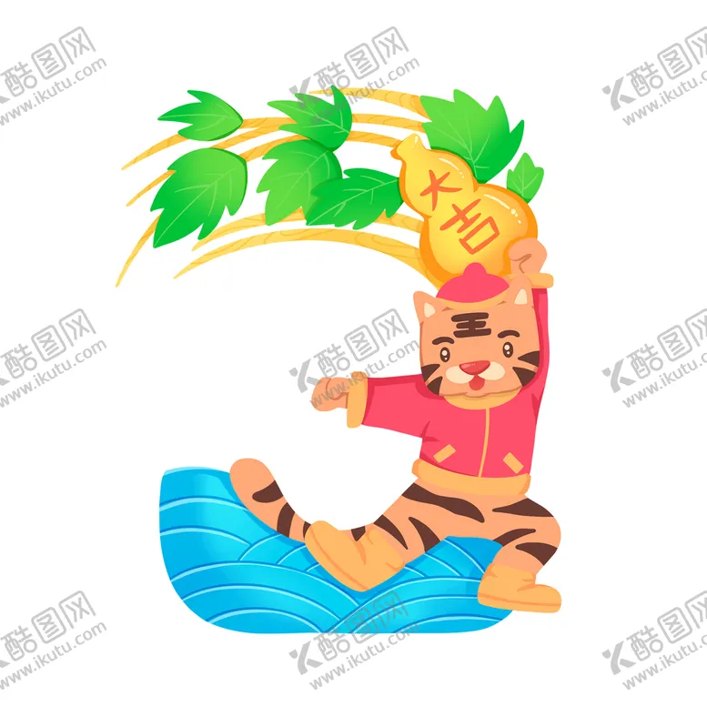 编号：26568411161159139331【酷图网】源文件下载-2022虎年春节艺术数字3