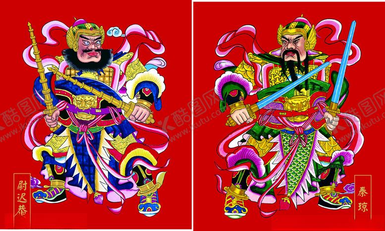 编号：41952604031727141303【酷图网】源文件下载-门神