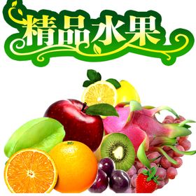 精品二手靓机灯箱广告