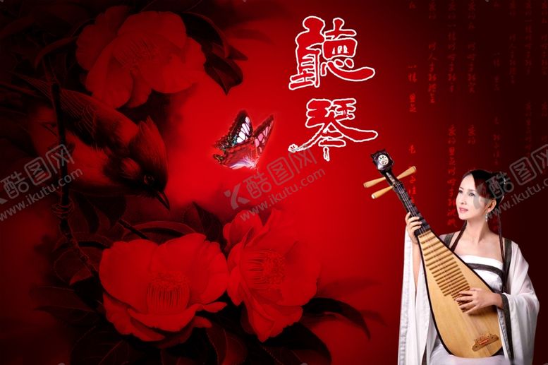 编号：76814510302233449342【酷图网】源文件下载-古典乐器演奏会宣传海报