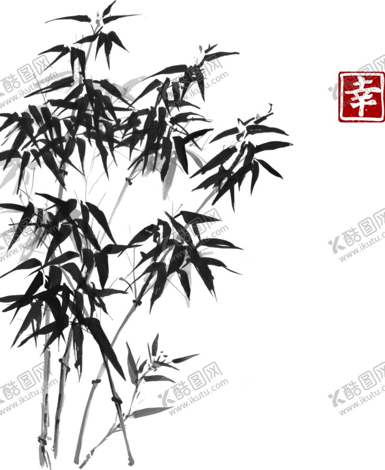 编号：66003107031231106797【酷图网】源文件下载-水墨竹子