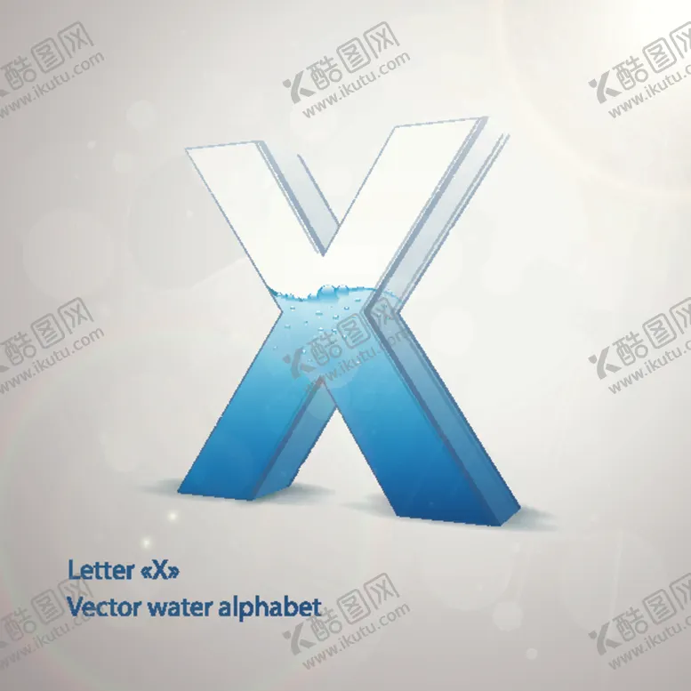 编号：82626807020355093929【酷图网】源文件下载-时尚卡通英文字母X字设计艺术字
