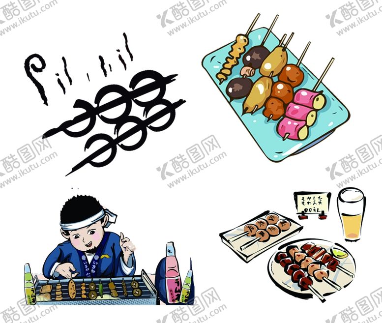 编号：89622502111839335794【酷图网】源文件下载-炸串烤串