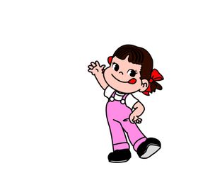 牛奶妹
