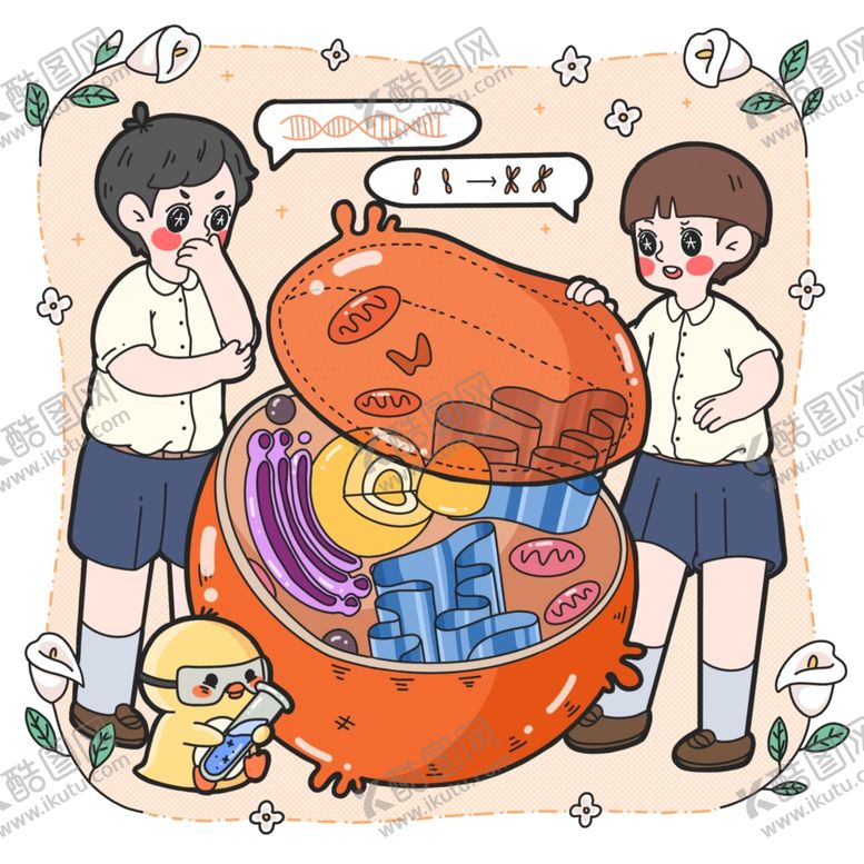 编号：42335810010023302997【酷图网】源文件下载-手绘儿童简笔画