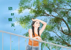 插画素材图橘子卡通