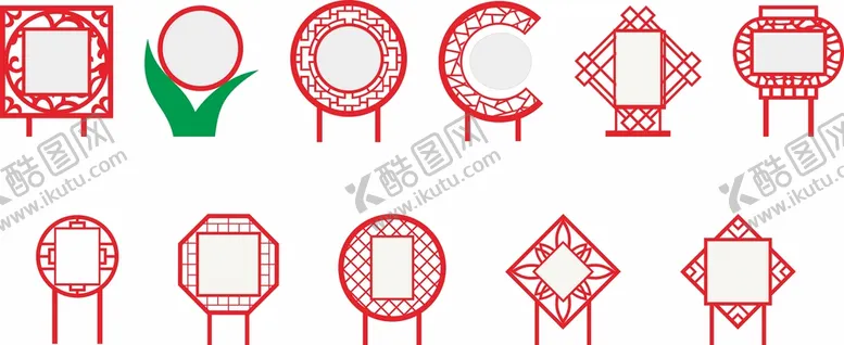 编号：24782502100244354176【酷图网】源文件下载-异形牌 草坪花草牌