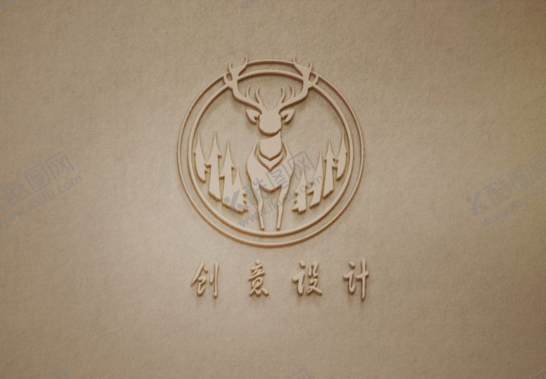 编号：37761501210916451345【酷图网】源文件下载-牛皮纸LOGO效果图样机图片