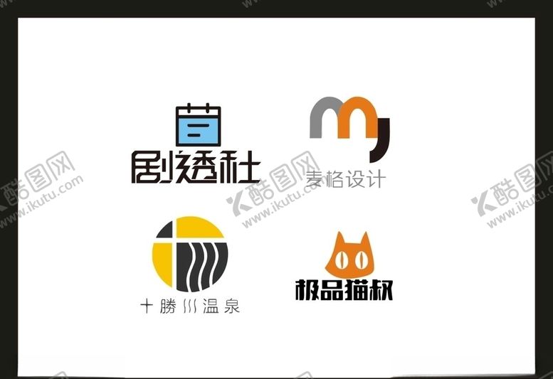编号：80312806161218576904【酷图网】源文件下载-LOGO设计