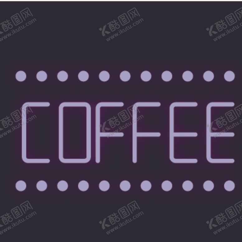 编号：67156910281711278462【酷图网】源文件下载-霓虹灯发光创意图案