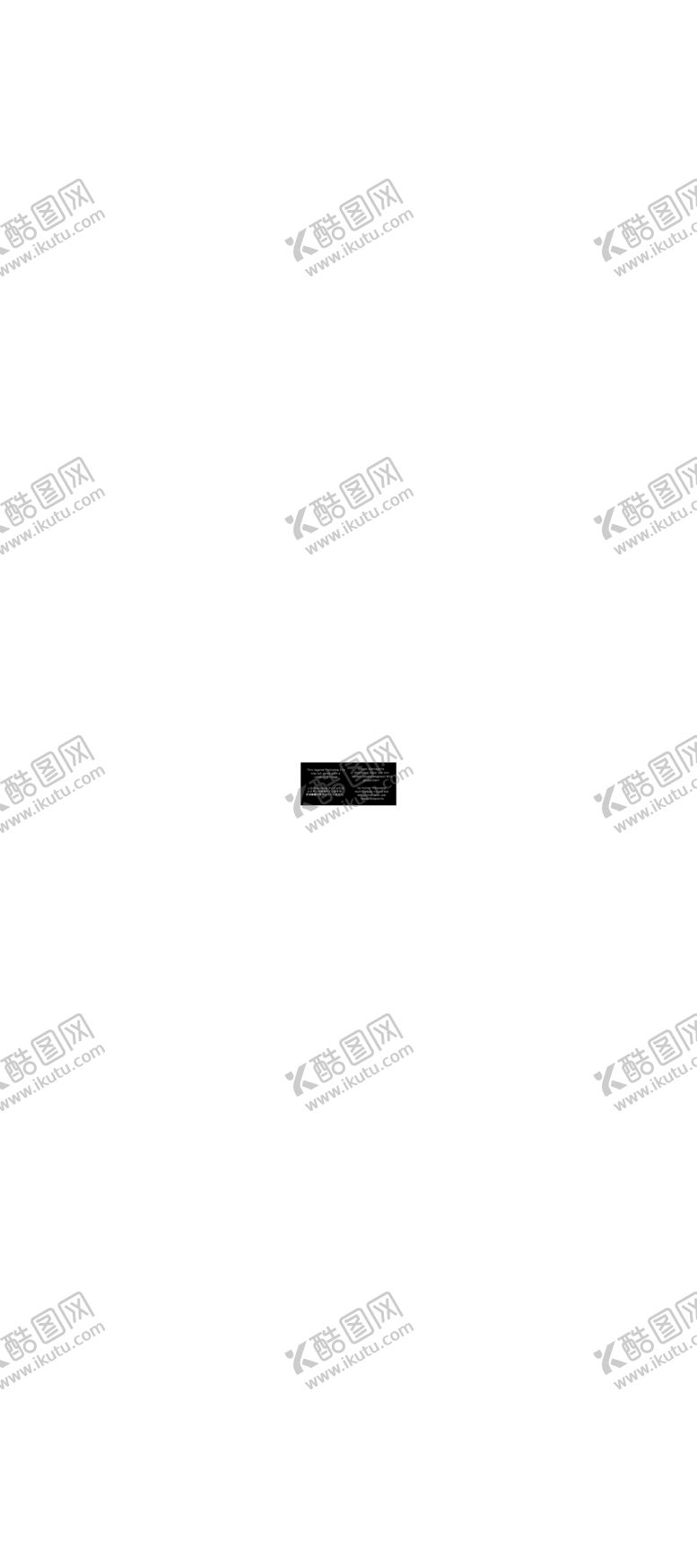 编号：40212110102033163781【酷图网】源文件下载-企业展架