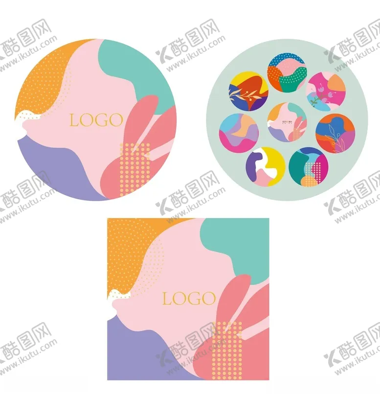 编号：57018511240742381934【酷图网】源文件下载-简约月饼包装