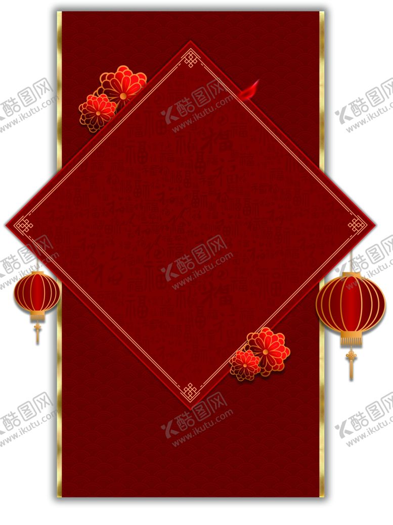 编号：66948704172310186629【酷图网】源文件下载-元宵节背景
