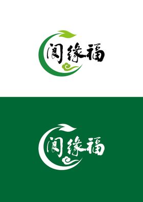 logo绿色食品农产品标识