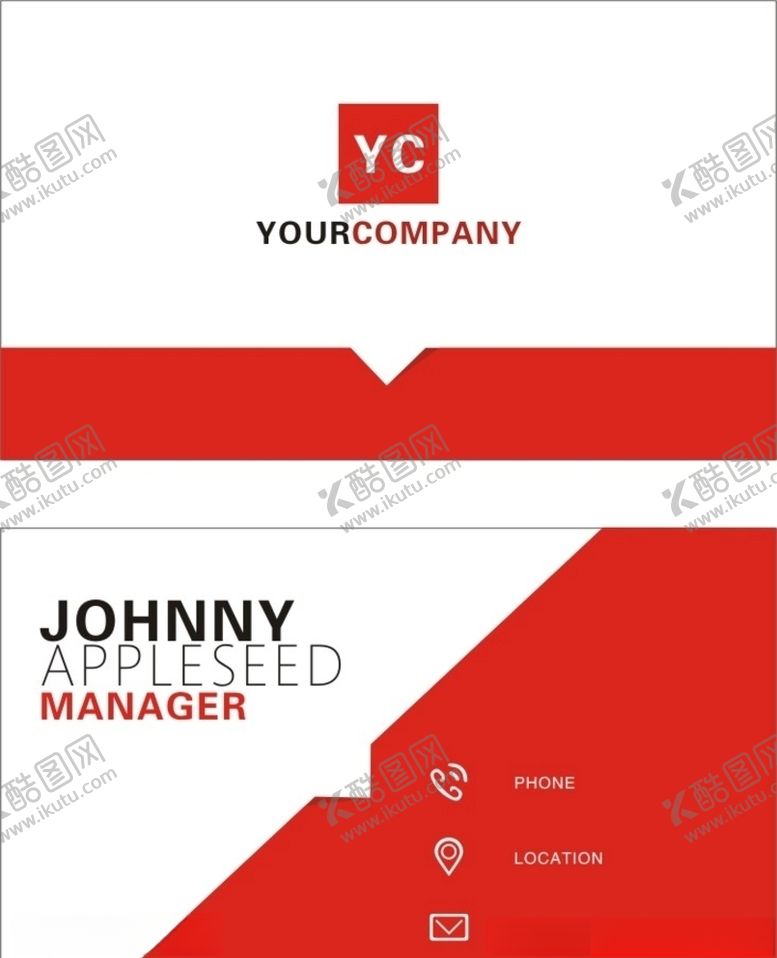 编号：76918510080404056603【酷图网】源文件下载-商务名片