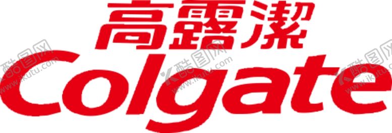 编号：79468804302125085956【酷图网】源文件下载-高露洁