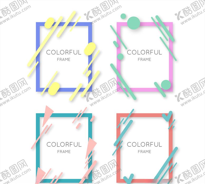 编号：79181211010805112992【酷图网】源文件下载-彩色长方形框架矢量图