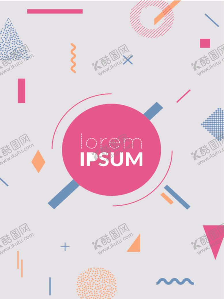 编号：60336709100205052538【酷图网】源文件下载-几何拼接图案小清新背景