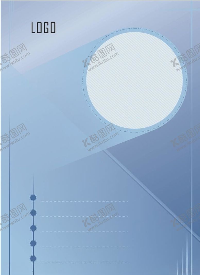 编号：56953710180031579929【酷图网】源文件下载-封面背景