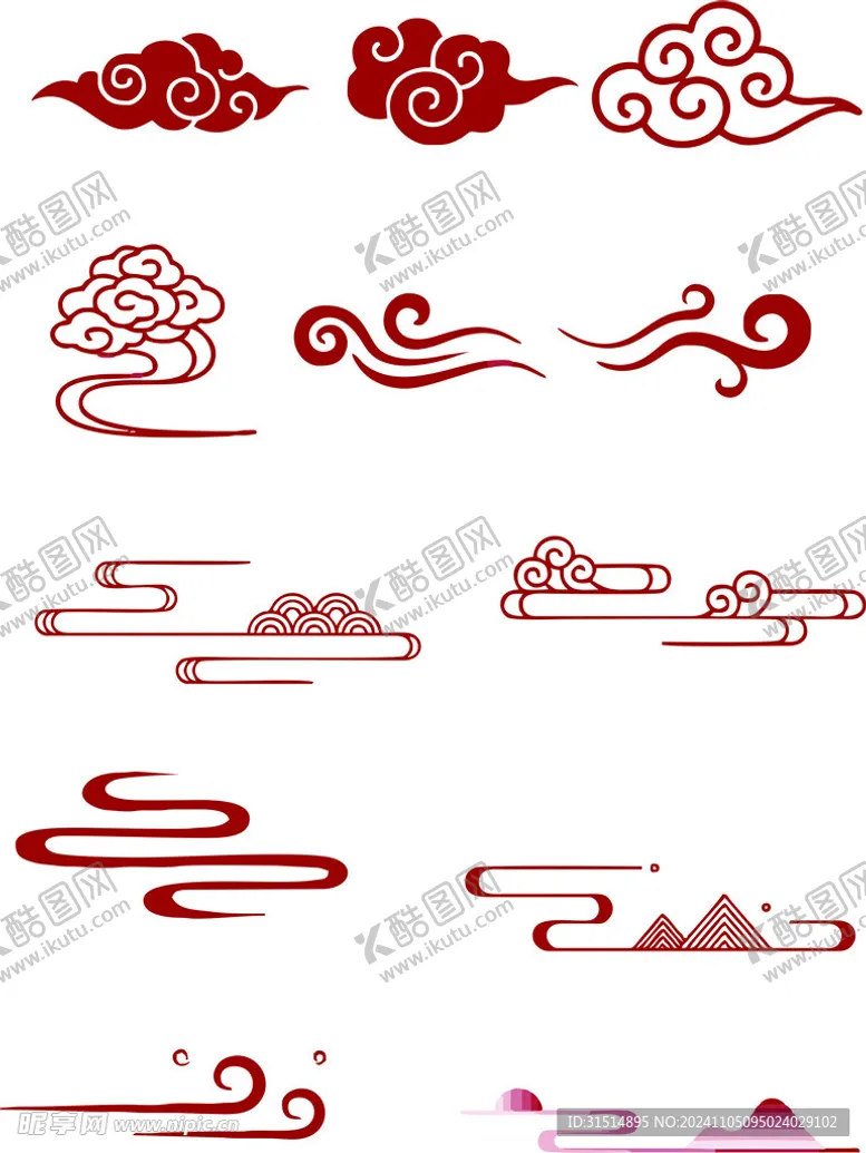 编号：56011301151347595069【酷图网】源文件下载-中国风通用红色矢量祥云元素素材