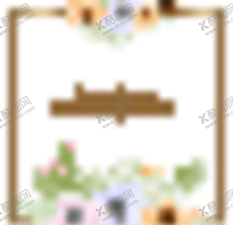 编号：66604209221701021159【酷图网】源文件下载-矢量标签素材