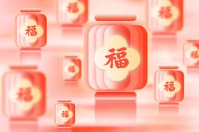 蛇年素材