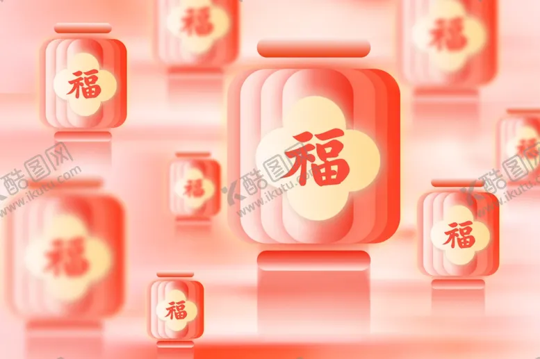 编号：87917302271622568938【酷图网】源文件下载-蛇年素材