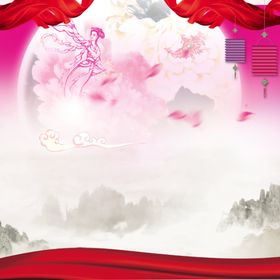 中秋淘宝欢度单页活动